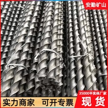 ú�V���黨荗U ����荗U�������O�������M����형�����荗U