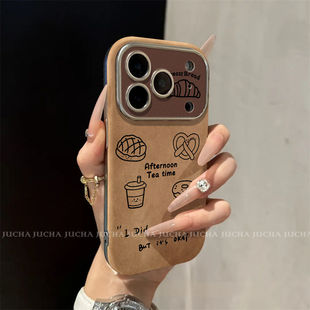 �m��iphone17promax�֙C��ˇ�g��С���O��16plus��H��15�������