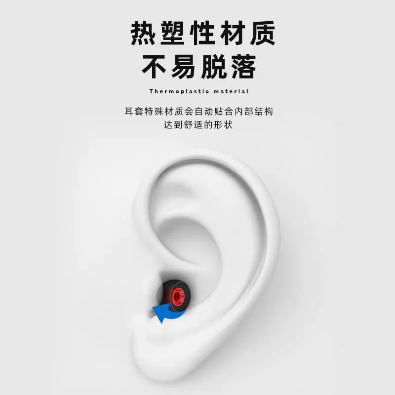 Универсальная пуля, силиконовые наушники с аксессуарами, Bluetooth