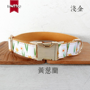 MUTTCO �¿����Ʒ �p������ ���Q���l �S�[�m �\���UDC-134J