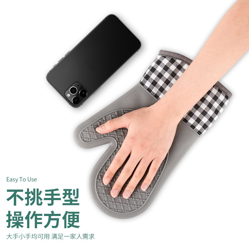 一件代发硅胶手套防烫家用厨房隔热手套加厚耐用微波炉烤箱专用|undefined