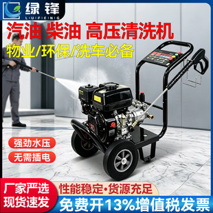 �G�h���Ͳ��ͳ��߉�ϴ܇�C���ô�����ϴ���I�߉�С�����͙C