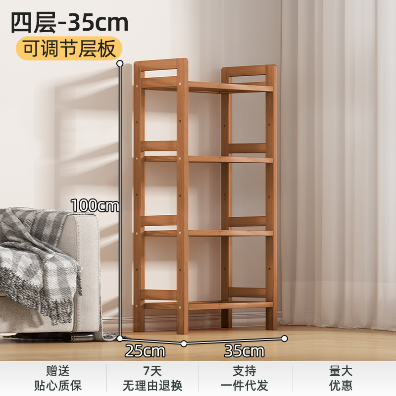 (풀보드) 브라운 4겹 35장 [굵게 및 보강]