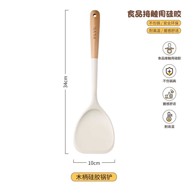 Cucharas de cocina, cucharas de cocina de alta calidad, cucharas de cocina image 9