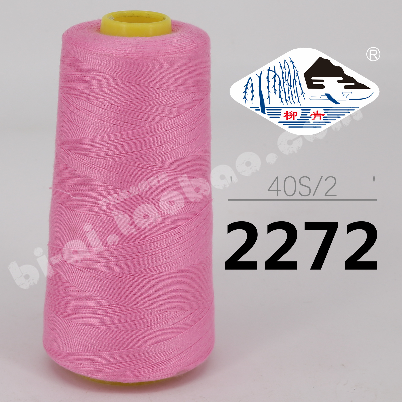 깊은 핑크 402-2272 * 재봉 실