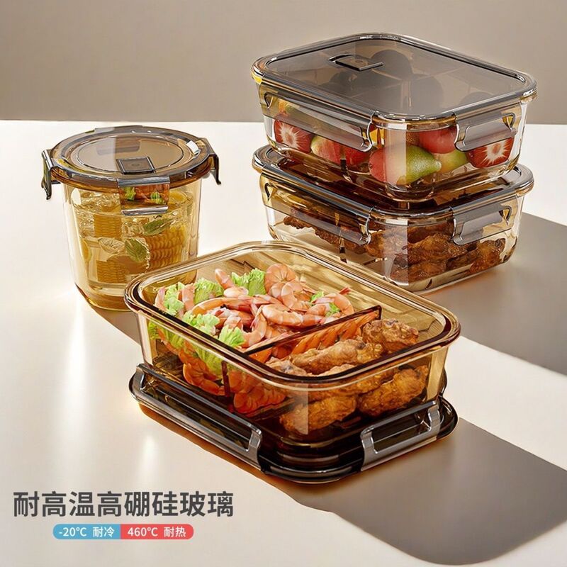 Glass Lunch Box, Microwave Heating Bowl, Lunch Box for Office Workers, Compartmentalized Fruit Lunch Box, Household Fresh-Keeping Container