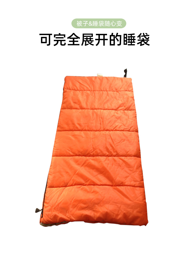 详开头2