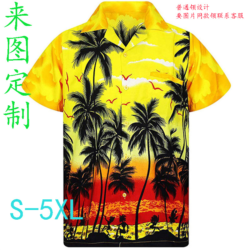 AliExpress Summer Men's Hawaiian Digital Print Short-Sleeve Collared Shirt 3D Printed Shirt - Source Factory