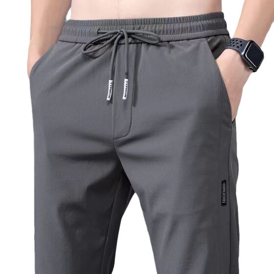 Factory direct summer thin ice silk pants men's plus size breathable straight casual pants quick-drying men's sports pants tide