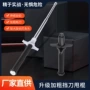 便携安保防身耐用武器