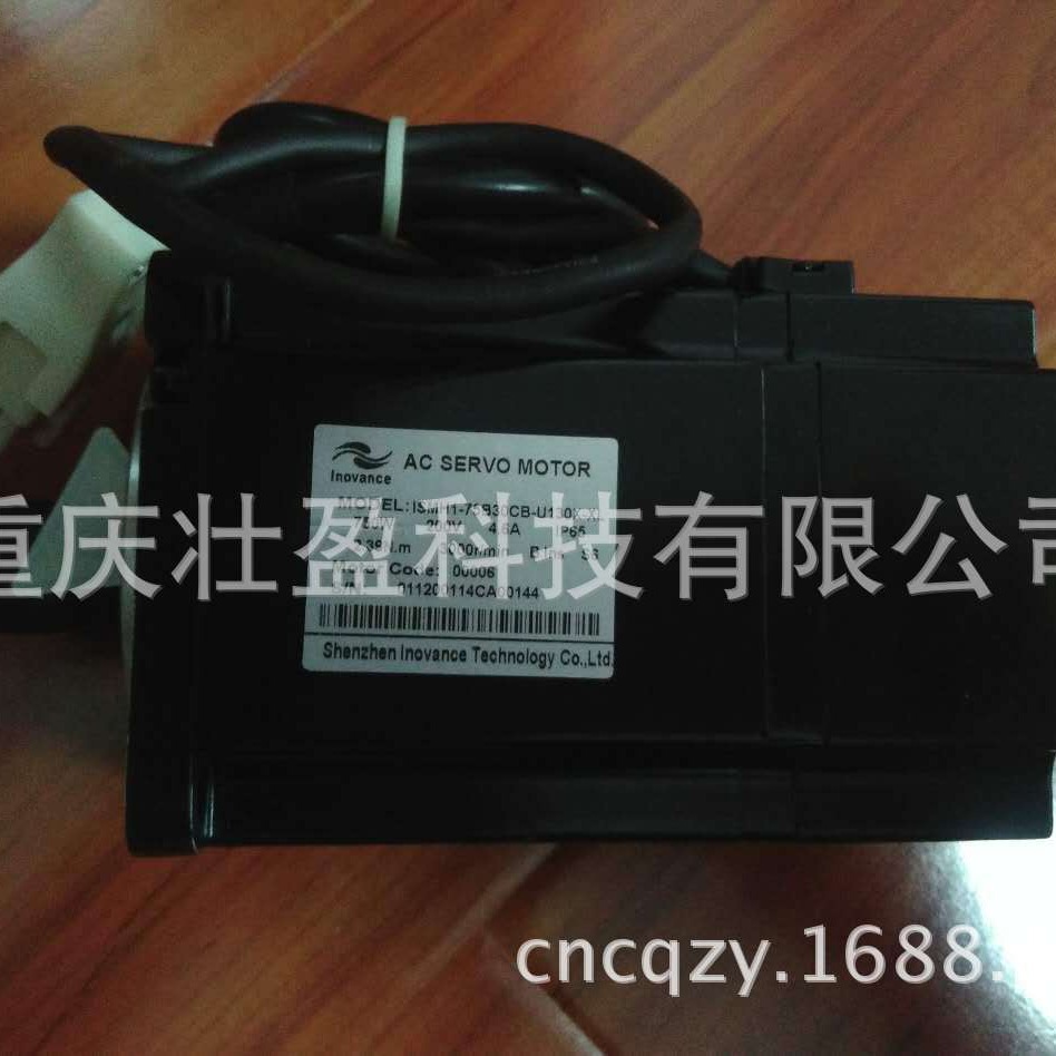 MS1H4-75B30CB-A331R汇川伺服电机MS1H4-75B30CB-A334R