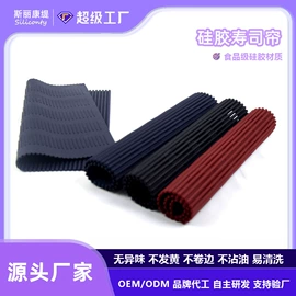 餐垫、杯垫;喂养餐具;杯盖