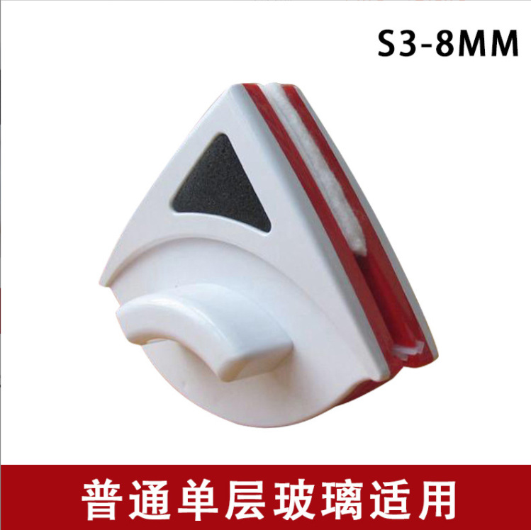 微信截图_20230418220541