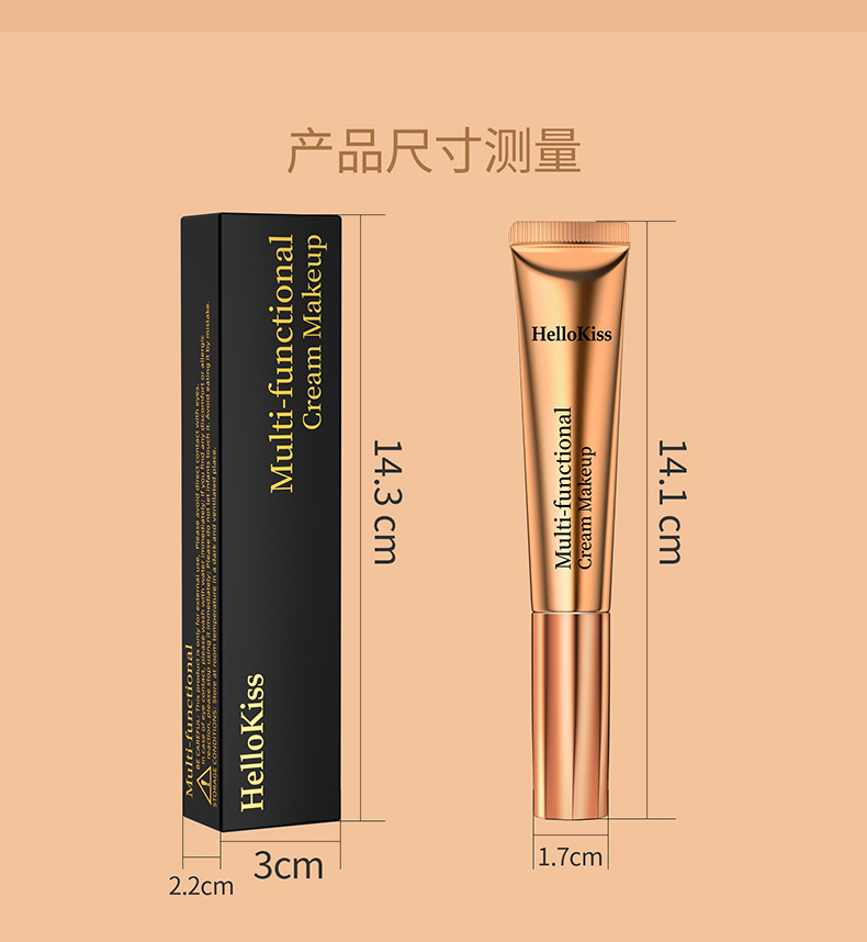 HelloKiss Liquid Highlighter Contouring Multi-functional Makeup Pen Sponge Tip Fine Sparkling Highlighter Liquid Blush Cross-border undefined