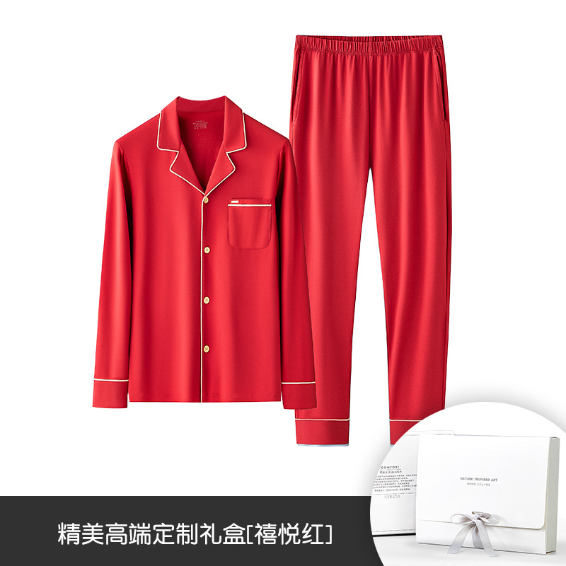 Primavera y verano El traje de pijama de rebeca delgada para mujer de mezcla de algodón modal de seda puede salir a casa en stock transfronterizo