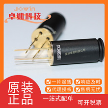 MLX90614ESF-DCI-000-TU TO-39-4 �a���� BOM��� ԭ�b��Ʒ