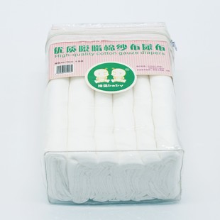 Wholesale baby diapers 60*70 gauze diapers summer baby washable cotton gauze diapers 6