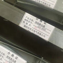 ���ؙC��܇��܇��������� �ΘO���|�������HJD-600A���������