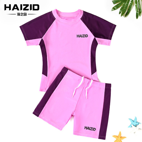 Children's swimsuit wholesale quick-drying breathable swimsuit for boys and girls sun protection split quick-drying hot spring beach swimsuit