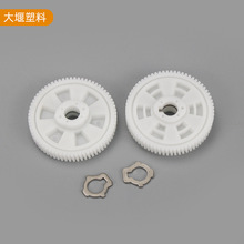 �����X݆�����X݆ POM������΁�U�X݆ ΢��΁݆΁�U