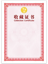 �ղ��C����о140g��ȫ��ˮӡ���׼ya4�ղ��C��Ʒ���αO���C��