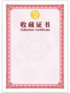 �ղ��C����о140g��ȫ��ˮӡ���׼ya4�ղ��C��Ʒ���αO���C��