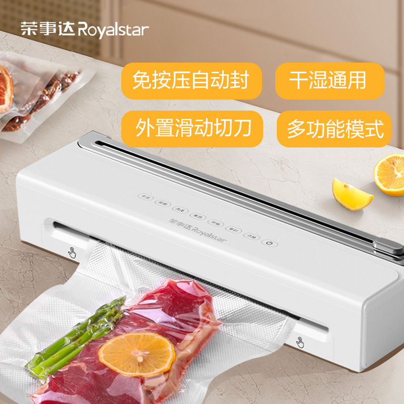 クロスボーダー全自動プレスフリー家庭用ワイヤレスダブルポンプ真空シール機シンクとカッター付き食品保存機|undefined