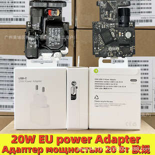 ���Q�羳�O��20W����^�m��iphone16/14pm�֙C�m�����WҎԭ�����