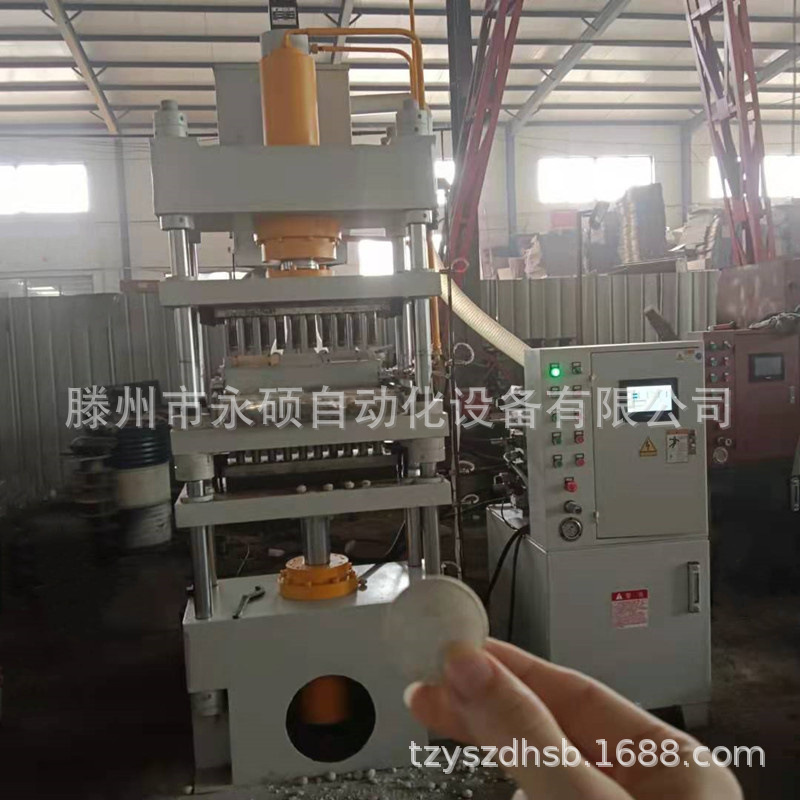 a数控全自动氧化锆假牙粉末成型液压机 一模多出快速一次油压机