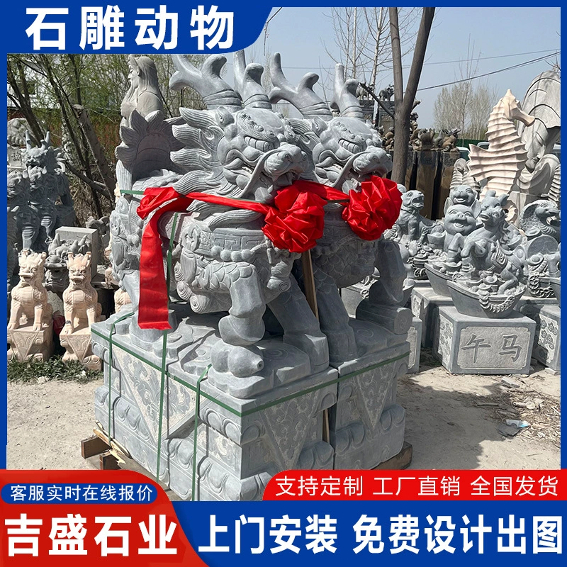 Гранитный голубой камень, античный каменный лев, двор, дом, 2.3m высоких каменных льва, украшения, белый мрамор, резной лев