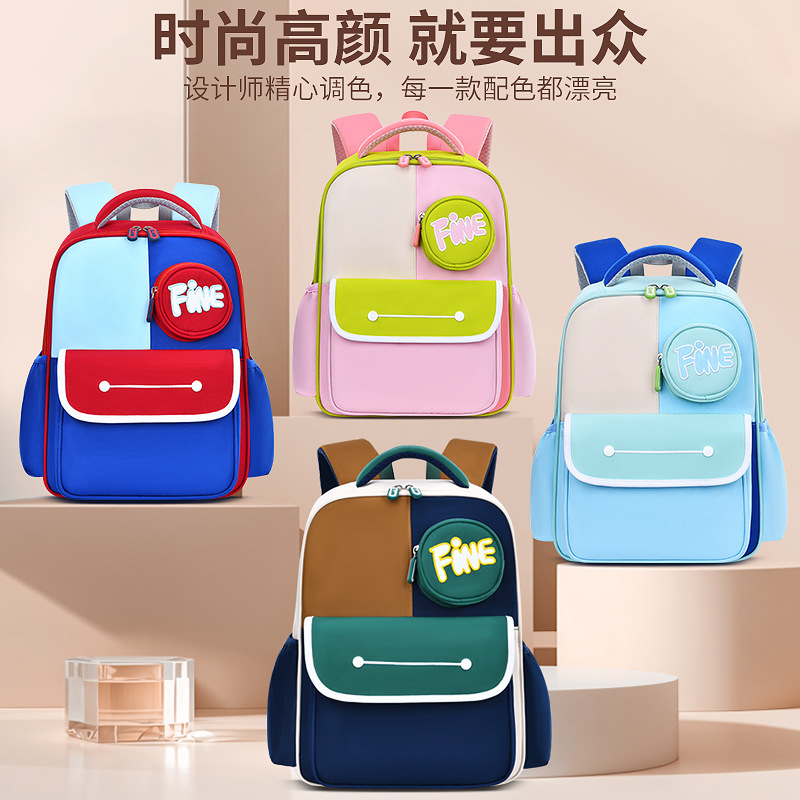 Nueva mochila escolar para estudiantes de primaria de gran capacidad para niños y niñas de grado 1 - 3 - 6 para niños mochila ligera