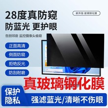 ̨ʽXĻQĤ@ʾ{o۷ݗⲣ䓻Ĥ