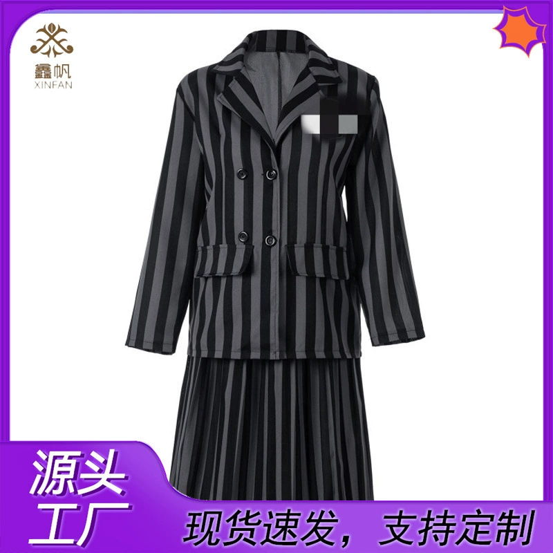 Новый костюм Адама COS на Хэллоуин, костюм, юбка, сценическая ролевая игра, популярное платье для фильмов и телевидения, косплей