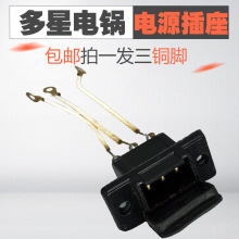 늳��ƽ�����ײ��� ��� 늟�偲��^����һ��ƽ���������