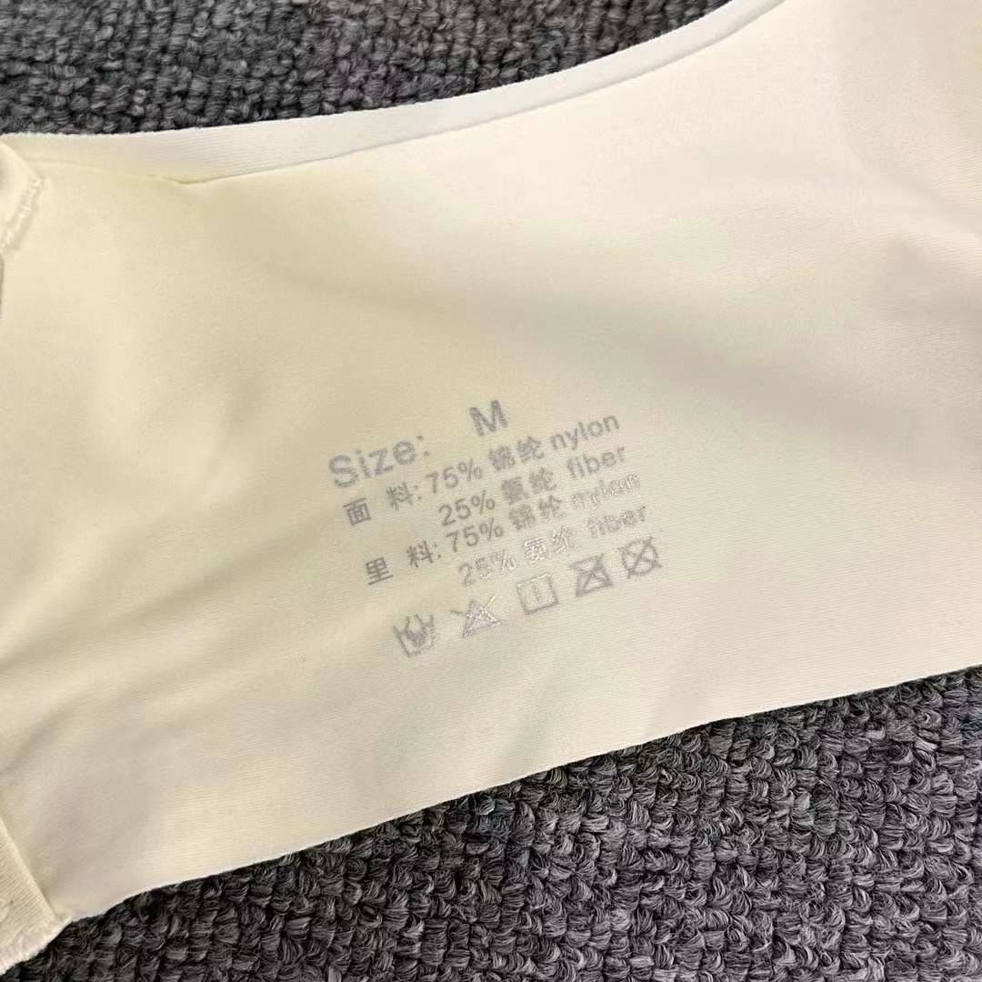 Nuevo estilo de verano brillante sin marcas cómodas ropa interior brillante sexy desnudo sujetador contra el pecho contra la caída del sujetador
