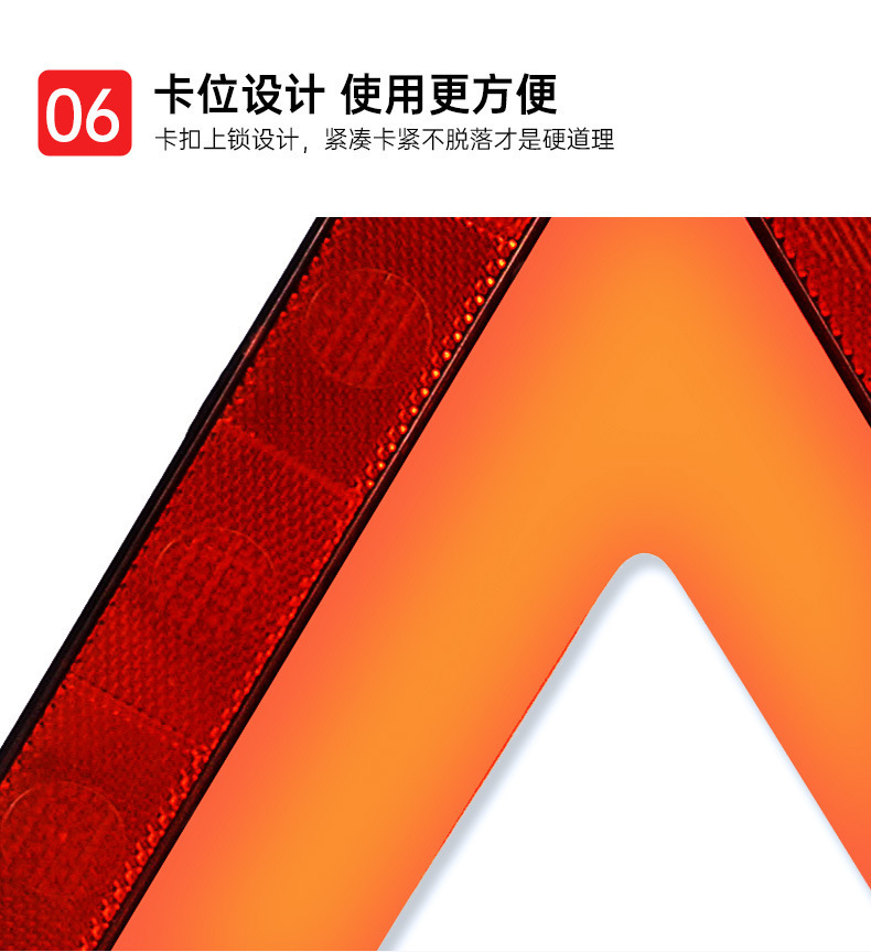 Car tripod reflective warning sign national standard car foldable fault emergency parking warning sign
