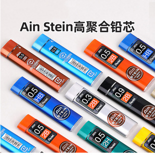 �ձ�Pentel��ͨAINʯī�Uо�Ԅ��U�Pо��0.5����UоHB���ה�