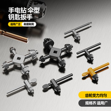 ����耳�荊A�^�������ĥ�C�_���̨��Ħ������^����