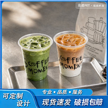 95-96�ڏ�һ����ʳƷ��PET�̲豭����ʲ豭�W�t͸�����ȱ��F؛