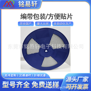 453226 MOQCD��������늸� �NƬ����늸� 늸ЏS���Դ��Ȧ�V����