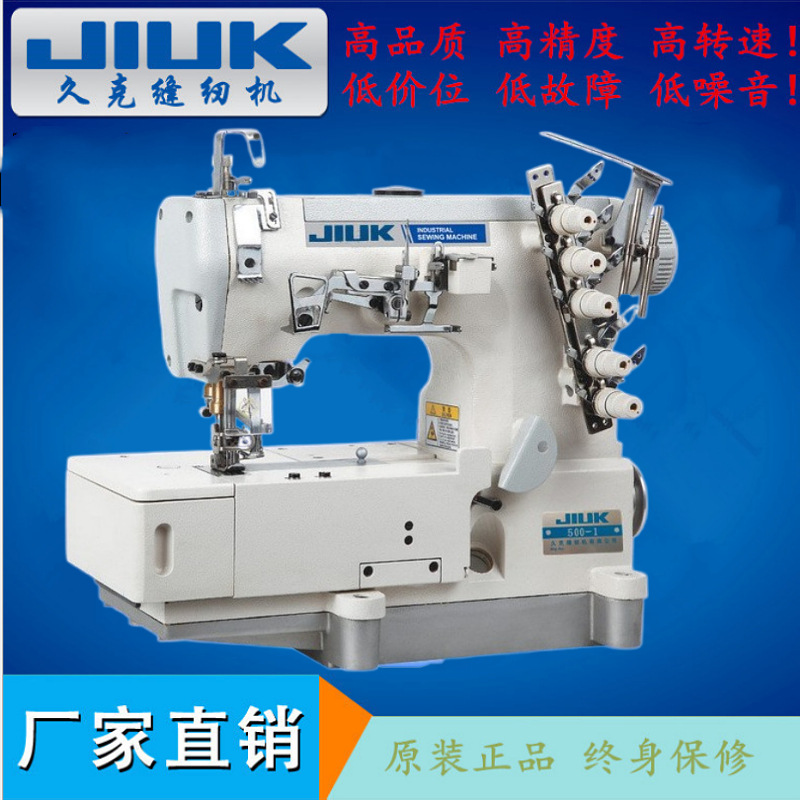 Venta al por mayor 500-2 manta de franela Hemming camisola Cabeza Cuadrada Rolling collar Hemming máquina de coser industrial