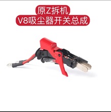 �m���ɭ�ֳ����m�����v7V8v10v11v12v15�ֱ��_�P���I���ɺĲ�