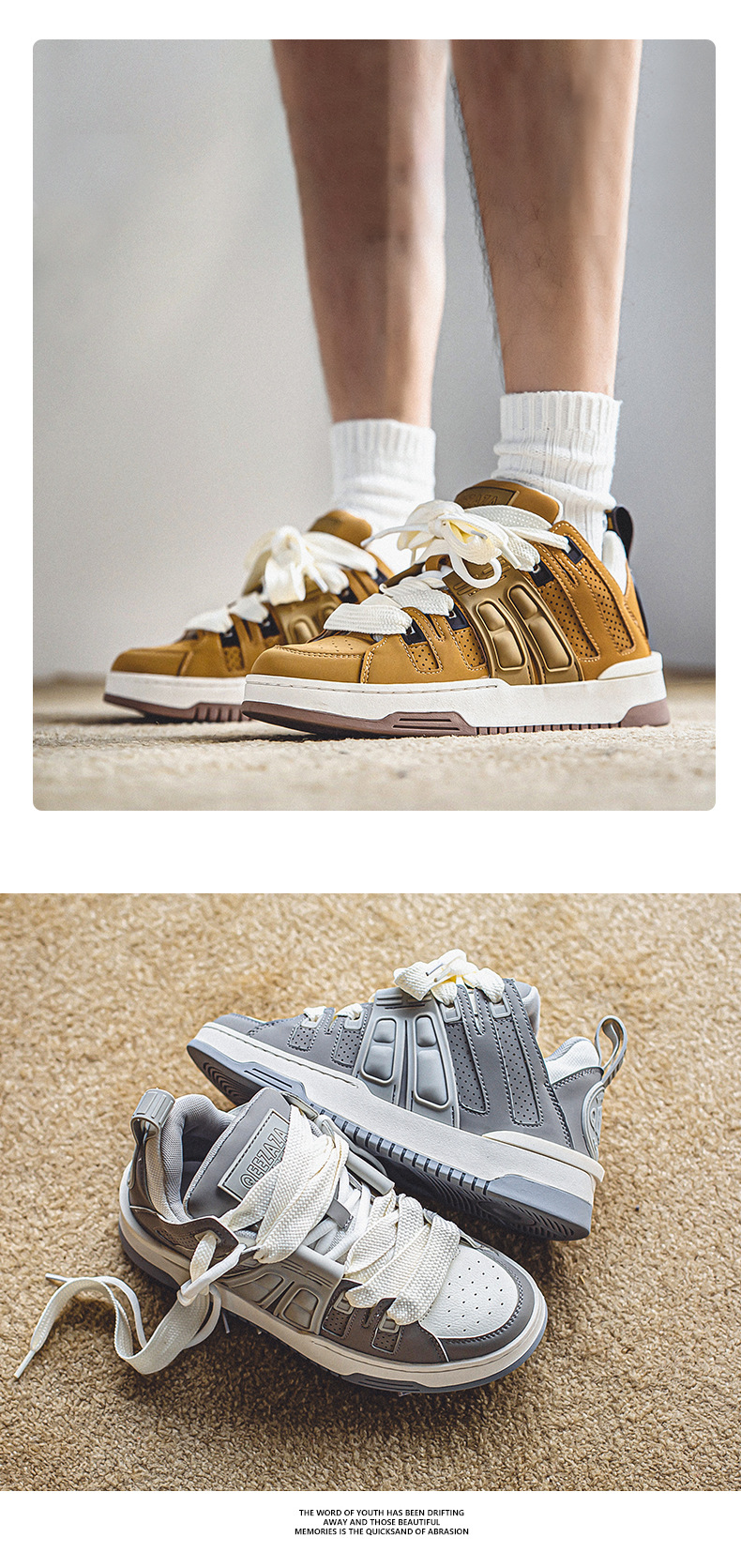 Versatile Solid Colour Casual Shoes For Men Thick Sole Trainers_voghion.com