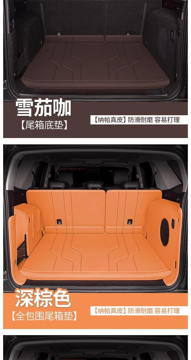 Suitable for the 2026 Tank 400, this is a full-coverage trunk mat for the Tank 400 Hi4T/Z, a new energy and fuel-powered vehicle