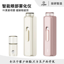 �����o���F���x�~�S���o�ۇ��F��yʽ����Һ�F���۲����F���ۃx