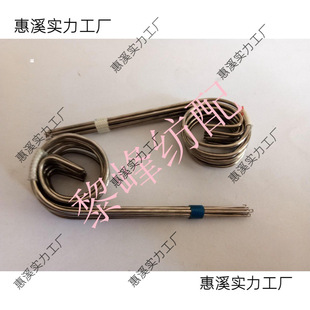 ��ˮ���C�ȼ����Cе���C���ع��� ���P��h� �P���h �ǿ�ᘹ���