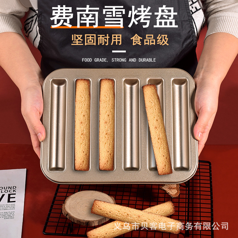 Beike 6 piezas cigarro Fernan nieve molde largo pastel dedo galleta molde antiadherente hogar horno herramientas para hornear