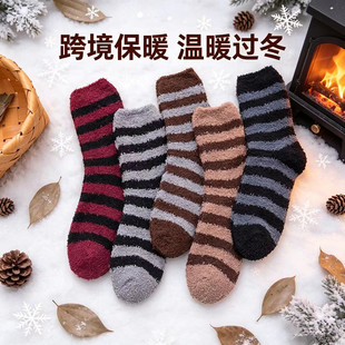 �l�y��Ь�m��ʽ��ɺ���q�m��ë�q��߅�q˯�m�п羳���R�d���Tˮ��
