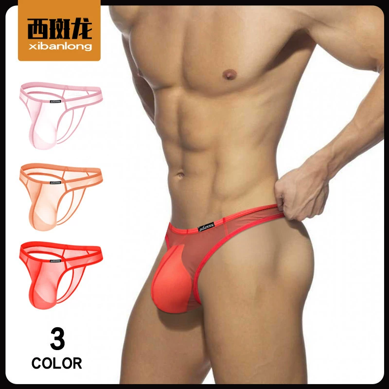 Swimwear, underwear, light and thin trousers, for beloved