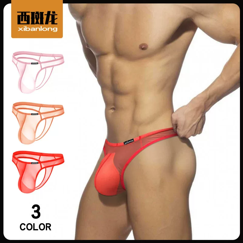 Swimwear, underwear, light and thin trousers, for beloved